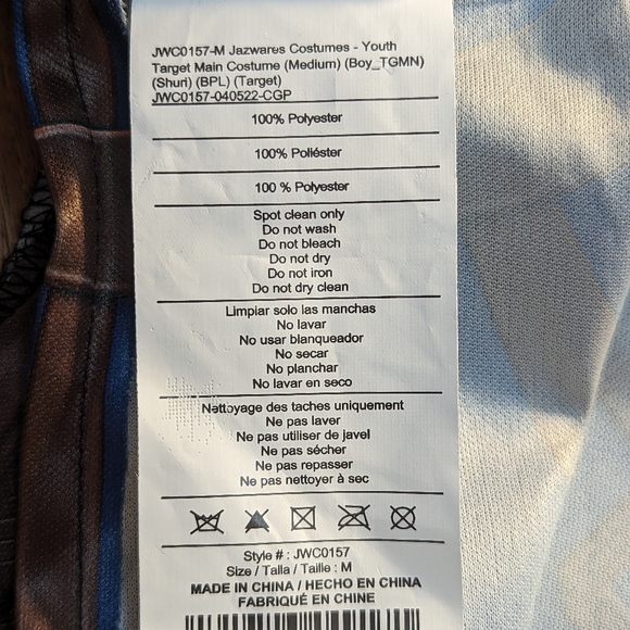 *NWOT* Marvel's Black Panther - Shuri Costume - Picture 7 of 10